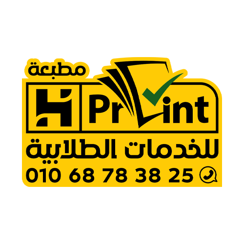 H-print Logo