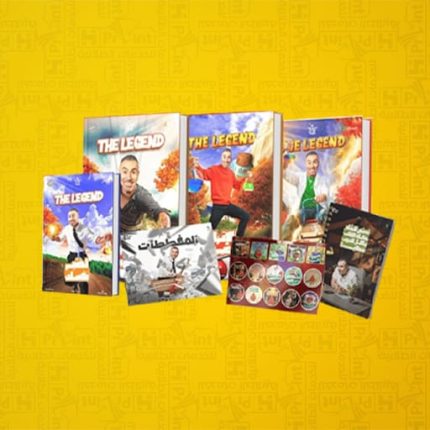 الباب الثالث والرابع في الكيمياء | مستر خالد صقر | الصف الثالث الثانوي