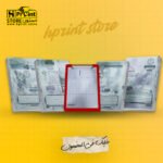 تيم-اكس