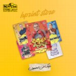تيم-اكس