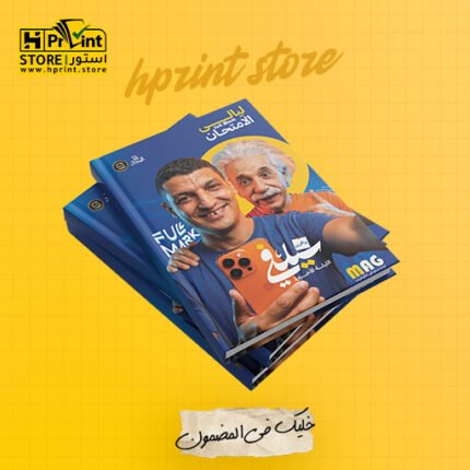 تيم-اكس